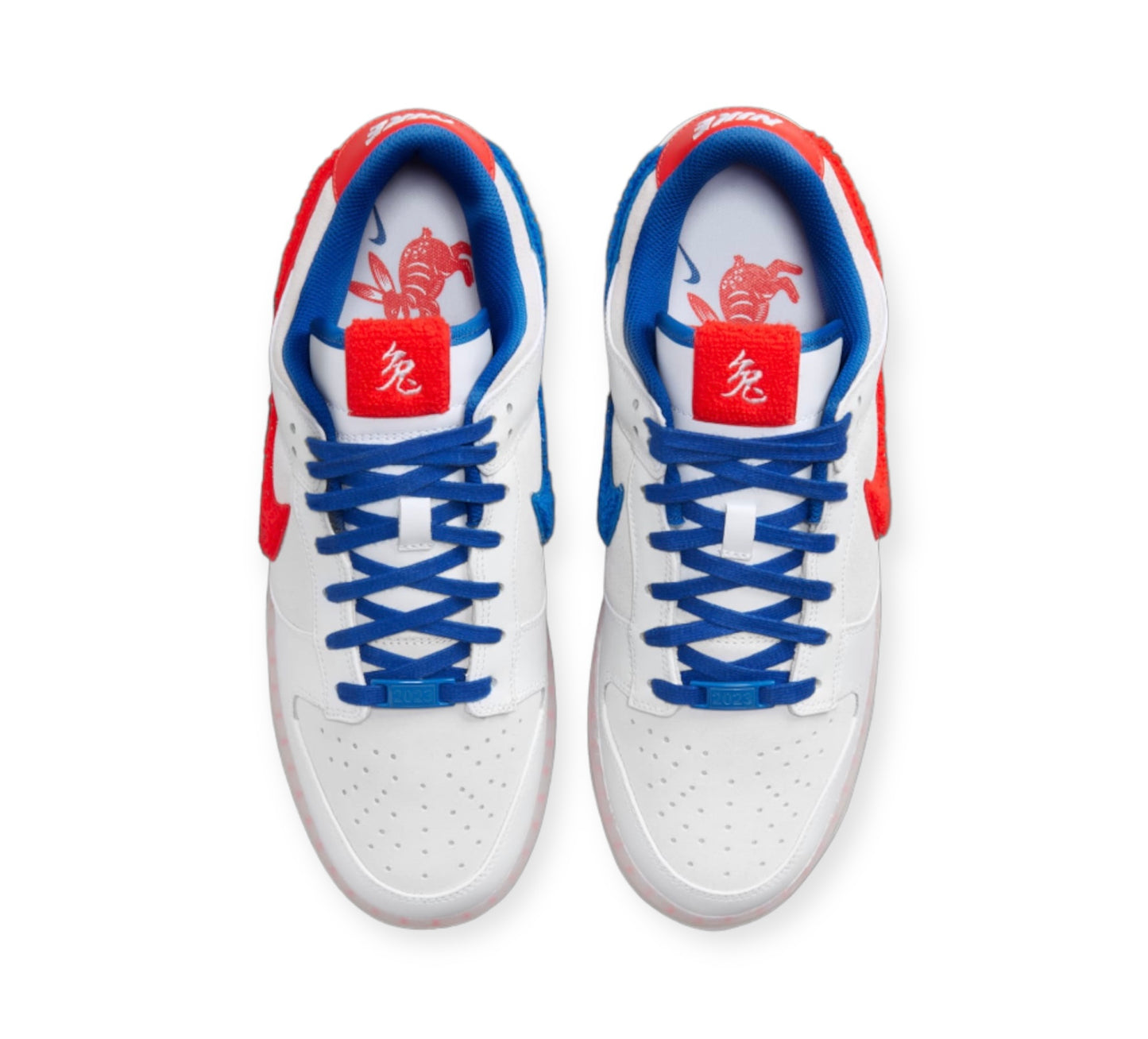 Nike Dunk Low Year Of The Rabbit