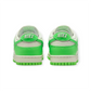 Nike Dunk Low W “GREEN STRIKE”