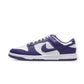 Nike Dunk Low Court Purple