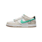 Nike Dunk Low “SPLIT SEAM” (GS)