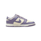 Nike Dunk Low NN “DAYBREAK”